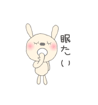 応援母 連絡用 (うさぎさん編)（個別スタンプ：37）
