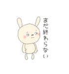 応援母 連絡用 (うさぎさん編)（個別スタンプ：38）