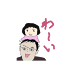 出産祝い第一弾（個別スタンプ：3）