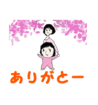 出産祝い第一弾（個別スタンプ：5）