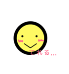 【かわいい♡】ニコちゃんスタンプ（個別スタンプ：2）