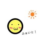 【かわいい♡】ニコちゃんスタンプ（個別スタンプ：11）