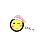 【かわいい♡】ニコちゃんスタンプ（個別スタンプ：16）