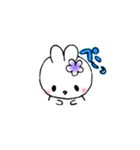 毎日使える✩うさぎちゃんすたんぷ（個別スタンプ：8）
