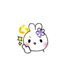 毎日使える✩うさぎちゃんすたんぷ（個別スタンプ：9）