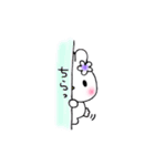 毎日使える✩うさぎちゃんすたんぷ（個別スタンプ：11）