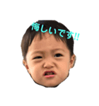 あらぽん(たまには兄たち)（個別スタンプ：4）