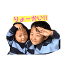 あらぽん(たまには兄たち)（個別スタンプ：5）