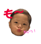 あらぽん(たまには兄たち)（個別スタンプ：6）