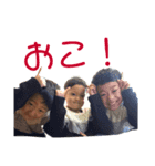 あらぽん(たまには兄たち)（個別スタンプ：7）