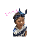 あらぽん(たまには兄たち)（個別スタンプ：8）