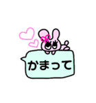 るなちゃんスタンプ6（個別スタンプ：5）