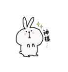 恐竜とうさぎ2（個別スタンプ：7）