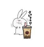 恐竜とうさぎ2（個別スタンプ：11）