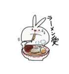恐竜とうさぎ2（個別スタンプ：12）