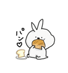 恐竜とうさぎ2（個別スタンプ：14）