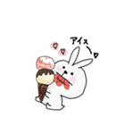 恐竜とうさぎ2（個別スタンプ：16）