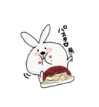 恐竜とうさぎ2（個別スタンプ：18）