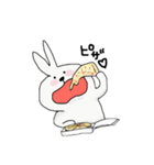 恐竜とうさぎ2（個別スタンプ：21）