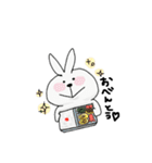 恐竜とうさぎ2（個別スタンプ：22）