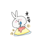 恐竜とうさぎ2（個別スタンプ：23）