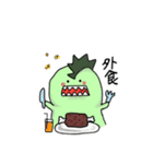恐竜とうさぎ2（個別スタンプ：25）