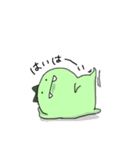 恐竜とうさぎ2（個別スタンプ：27）