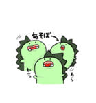 恐竜とうさぎ2（個別スタンプ：29）