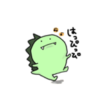 恐竜とうさぎ2（個別スタンプ：32）