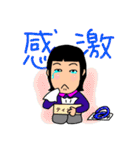 スーパーますみちゃん（個別スタンプ：14）