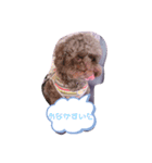 ロンすたんぷ❶（個別スタンプ：4）