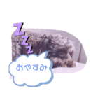 ロンすたんぷ❶（個別スタンプ：7）
