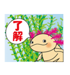 ウパの気持ち3（個別スタンプ：1）