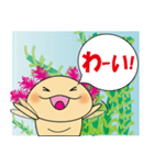 ウパの気持ち3（個別スタンプ：4）