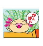 ウパの気持ち3（個別スタンプ：5）