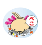 ウパの気持ち3（個別スタンプ：6）