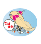 ウパの気持ち3（個別スタンプ：8）