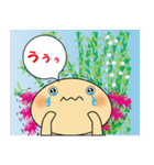 ウパの気持ち3（個別スタンプ：9）