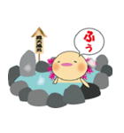 ウパの気持ち3（個別スタンプ：10）