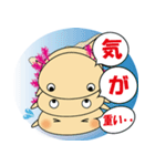 ウパの気持ち3（個別スタンプ：11）