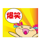 ウパの気持ち3（個別スタンプ：12）