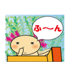 ウパの気持ち3（個別スタンプ：16）