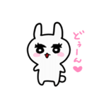 やさぐれアニマル's（個別スタンプ：4）