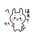 やさぐれアニマル's（個別スタンプ：32）