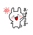 やさぐれアニマル's（個別スタンプ：34）