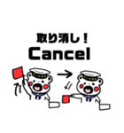 海自くまさん（個別スタンプ：6）