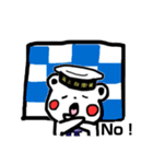 海自くまさん（個別スタンプ：9）