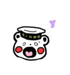 海自くまさん（個別スタンプ：16）