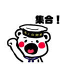 海自くまさん（個別スタンプ：21）