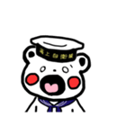 海自くまさん（個別スタンプ：24）